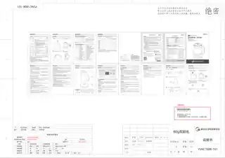 Midea美的 养生壶MK-YSNC1806220V产品货号YSNC1806发热盘麻光GB